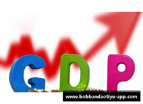 中国GDP最高的10个城市-LJ视界