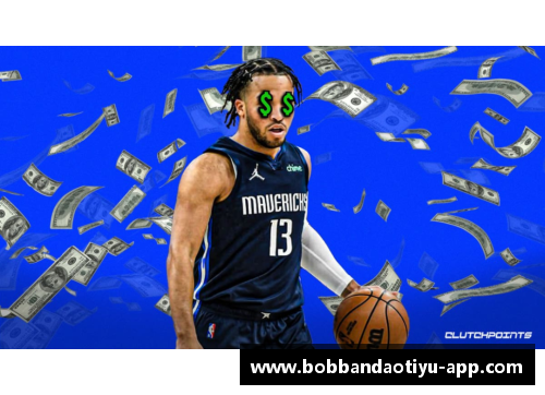 bob半岛NBA球员薪资排名：究竟谁最值得？