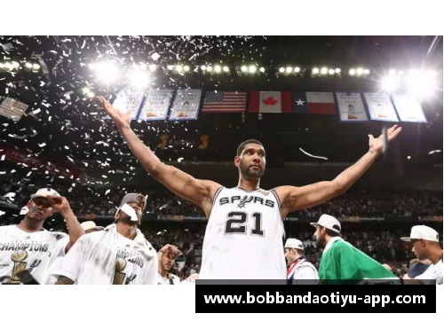 bob半岛NBA赛场探秘：球星光环下的人性与竞技
