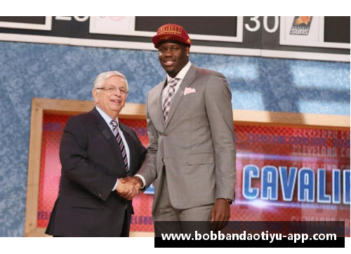 bob半岛NBA状元秀：近年来的明星选秀纪实