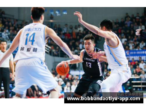 bob半岛CBA最新排名！广东宏远强势领跑，辽篮大胜福建，八一终结14连败