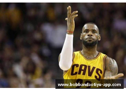 bob半岛如何下载NBA视频直播：简易指南及最佳方法