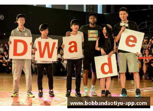 bob半岛巨星换队！CBA最新转会消息曝光，球迷翻车的反应最意外
