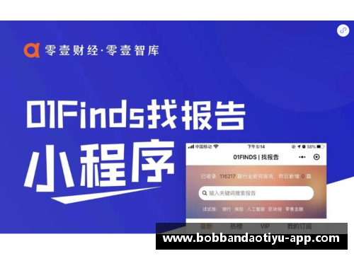 bob半岛14个“双万”城市医疗资源比拼_郑州执业医师5年增加85%,北方医疗资源新格局 - 副本