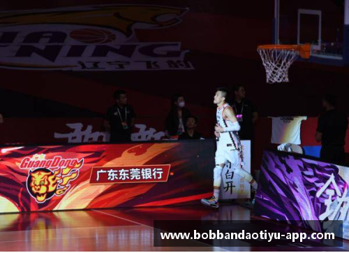 bob半岛体育官方网站辽宁本钢大胜北京，豪取四连胜，开启王者之路
