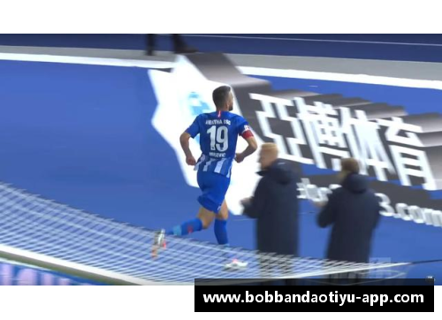 bob半岛体育官方网站柏林赫塔坚守主场，力克弗赖堡取得胜利