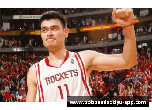 bob半岛体育官方网站罗一NBA生涯：超越传奇，篮坛新风云