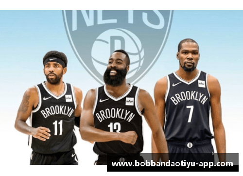 bob半岛体育官方网站NBA热议：欧文转会风波背后的困局与挑战 - 副本