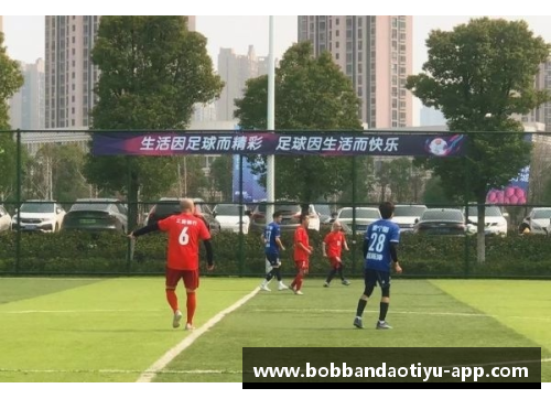 bob半岛体育官方网站弗莱堡主场绝地反击赢下法兰克福，双方实力对比无悬念 - 副本
