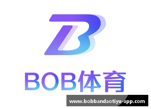 bob半岛体育官方网站凭借实力取胜是唯一选择，双方谁更胜一筹 - 副本