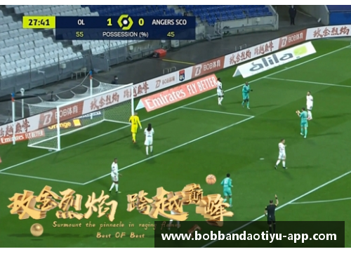 bob半岛体育官方网站非洲足球传奇球星的辉煌历程与影响力探讨 - 副本