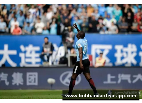 bob半岛体育官方网站恒大主场大胜泰达，稳居中超联赛积分榜前三位置