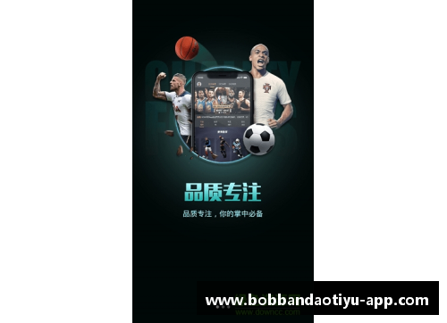 bob半岛体育官方网站欧冠资格主动权到手!国米重返第三,与罗马米兰拉开积分差距