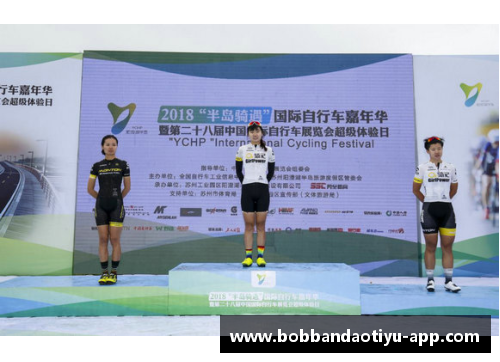 bob半岛体育官方网站高考体育单招培训：打造优秀选手的殿堂 - 副本