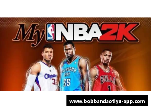 bob半岛体育官方网站NBA足球赛：超越体育界限，全新赛事的融合展望 - 副本