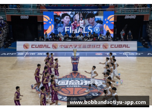 bob半岛体育官方网站CUBA最终排名：清华大学三连冠，广工决赛败北，北大第5名收官