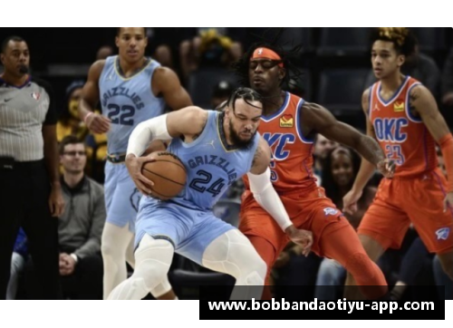 bob半岛体育官方网站NBA历史最大分差纪录：狂胜73分与41分的惊天逆袭 - 副本