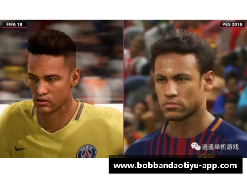 bob半岛体育官方网站FIFA18特色球员创新：打造你的足球传奇！
