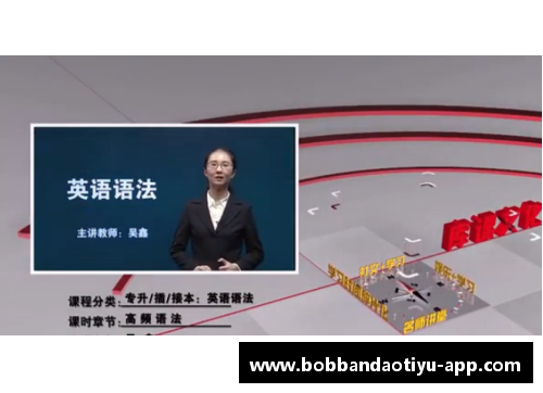 bob半岛体育官方网站火箭队老板透露未来发展计划定力争取明日之星签约 - 副本