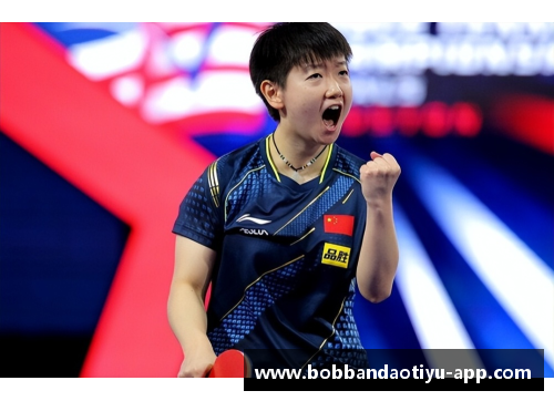 bob半岛体育官方网站3-0！孙颖莎王楚钦轻松战胜新加坡组合周哲宇曾尖，晋级混双 - 副本