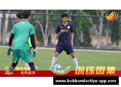 bob半岛体育官方网站塞拉亚足球俱乐部力争冲击冠军，教练透露全队备战情况
