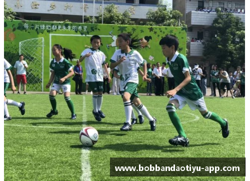 bob半岛体育官方网站足球星光璀璨 球衣飞舞描绘激情与梦想的篇章 - 副本