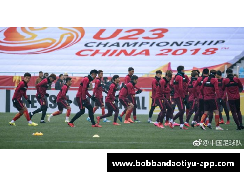 bob半岛体育官方网站东南亚劲旅志在必得，迎接新的挑战