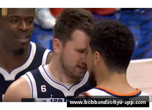 bob半岛体育官方网站NBA球员的私房菜：身体的秘密武器 - 副本